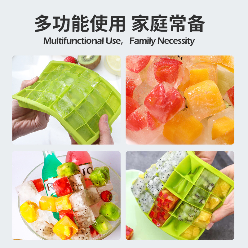 Cubo de hielo de silicona 24 rejilla cuadrado molde de cubo de hielo con tapa fabricante de hielo del hogar molde de cubo de hielo en stock al por mayor