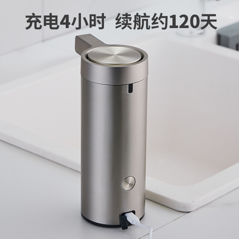 洗浄機自動センサー厨房出手洗い機電動泡入浴剤石鹸ディスペンサー|undefined