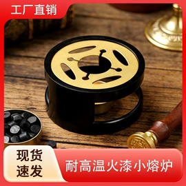 印章用品;信纸、信封