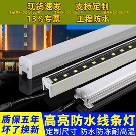 景观灯;室外LED;LED装饰灯