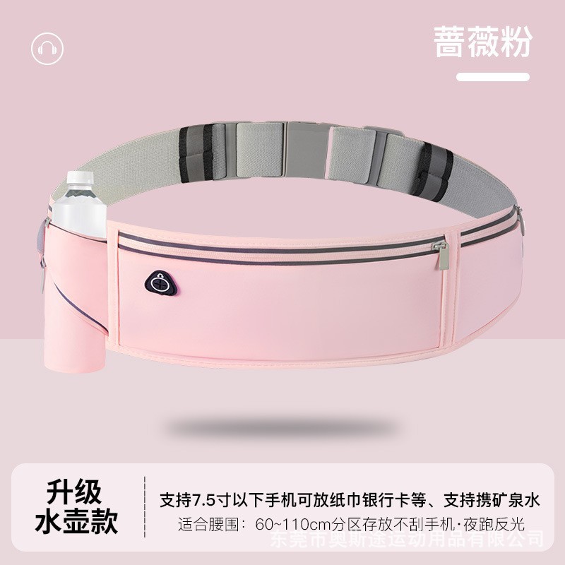 Pink can put kettle [without kettle] free size