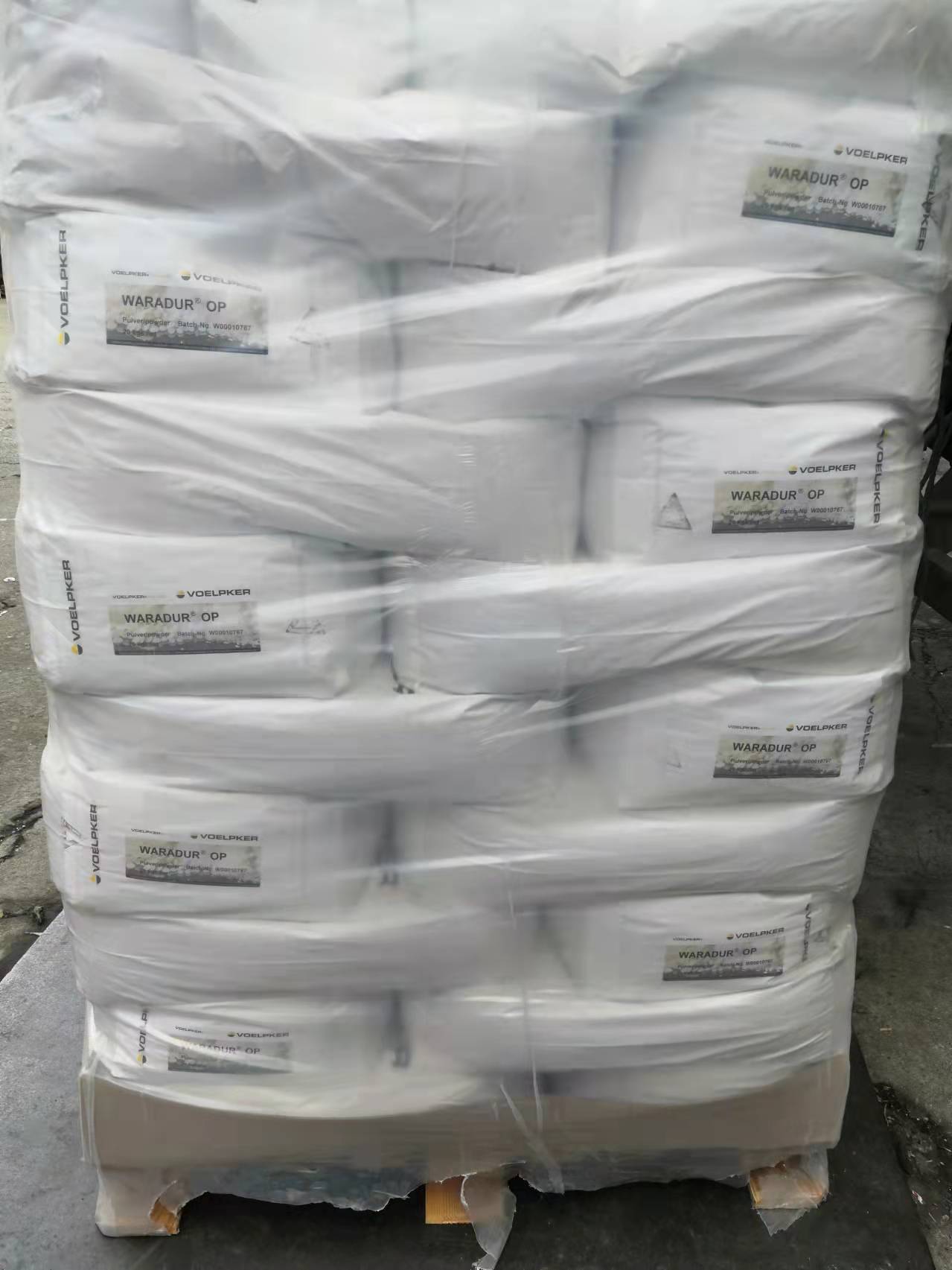 TPU材料分散剂高效润滑表面活性剂耐高温环保助剂