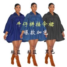外贸平台亚马逊新款欧美跨境时尚优雅宽松牛仔排褶拼接女装连衣裙