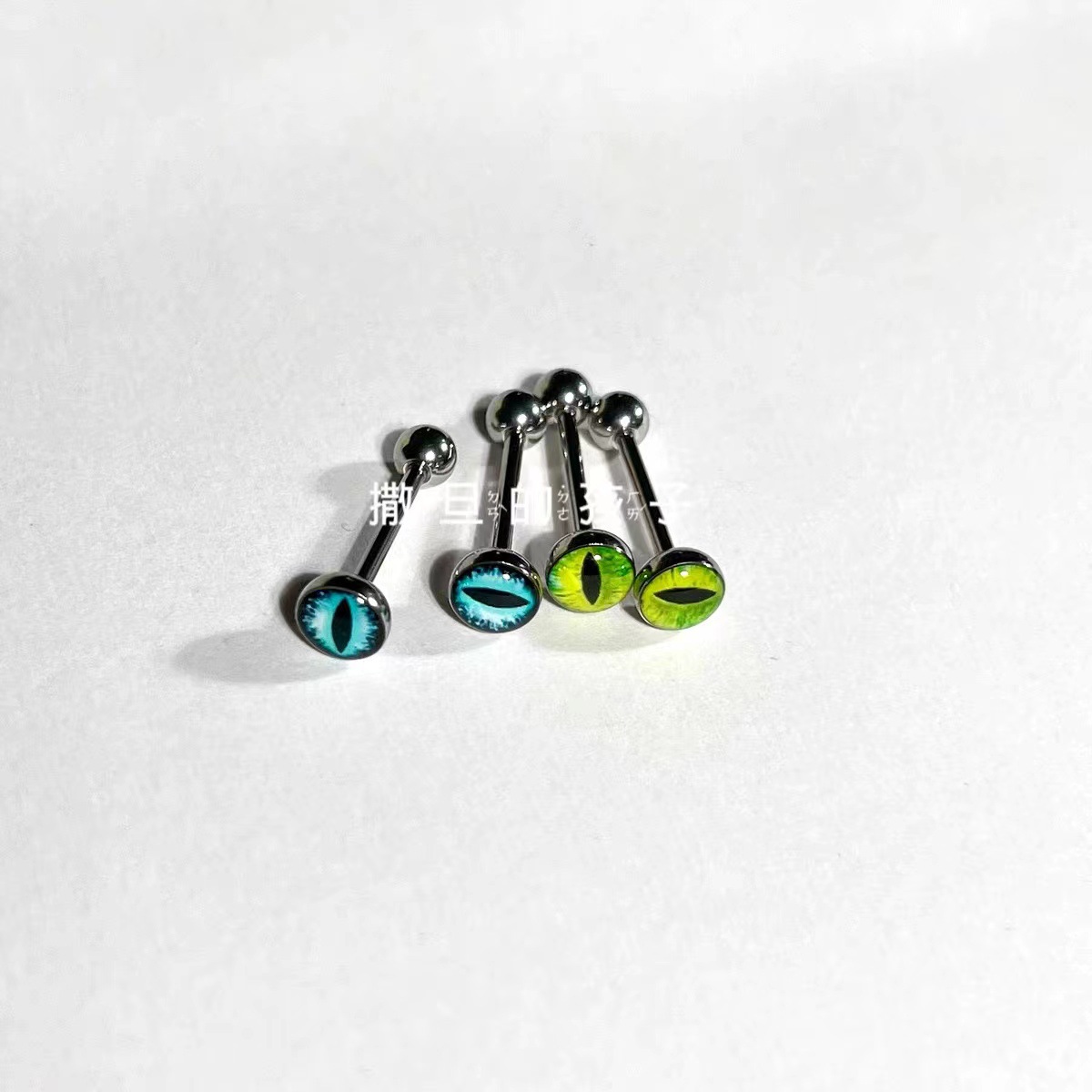 Labret piercing jewelry detail image