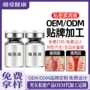 护理产后女性妇科液