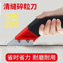 �ɴu��p�����p��ʩ���������pˮ���P�p�P��ʡ�������p϶���p����