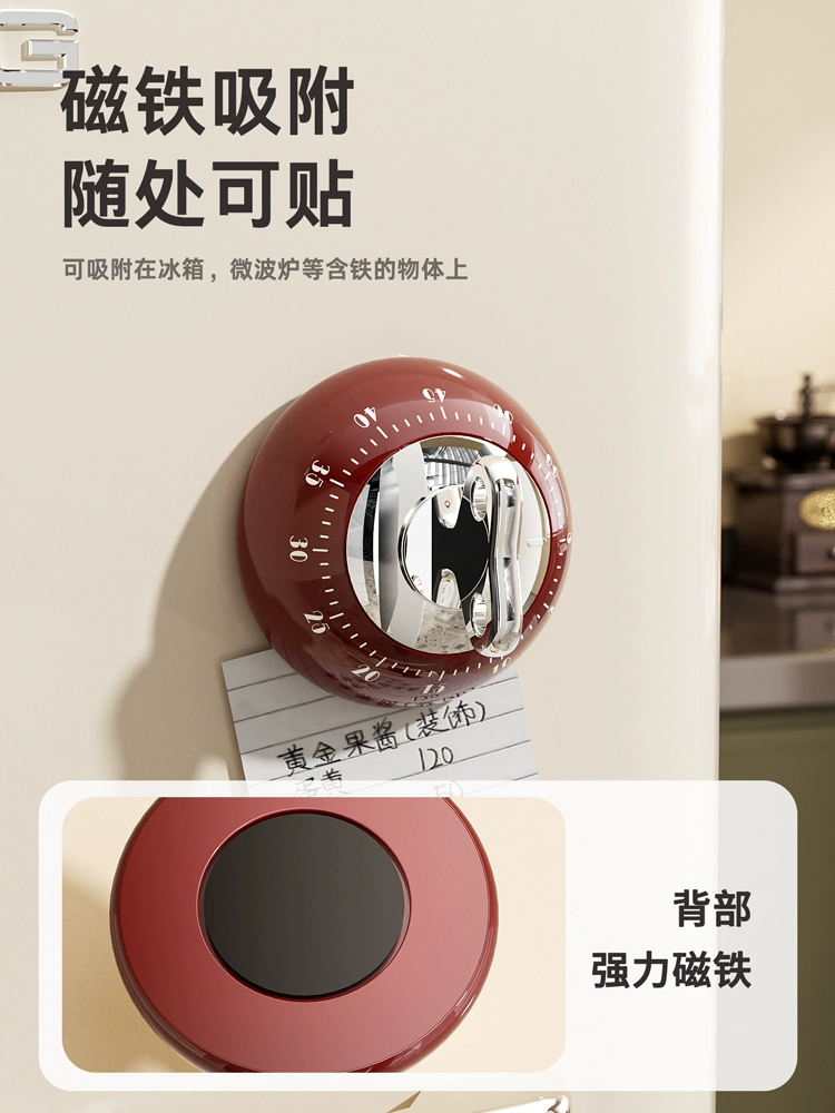 ✅ Магнитный таймер, кухонный механический напоминание, таймер для приготовления пищи, домашнее приготовление пищи, выпечка, обучение, специальный