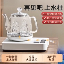 ȫԄˮһwʽܼòˮ늲t늟ˮز̨ݲ茣