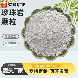 其他非金属;非金属粉末;硅藻土