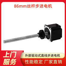 �V�|�P��86mm�ⲿ��ʽֱ�����M늙CY09-59D3-1401-03LC-280