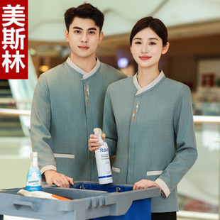 �����������L��Ƶ���I�ͷ������e�^�坍�T���̴�a�����ﶬ��Ů