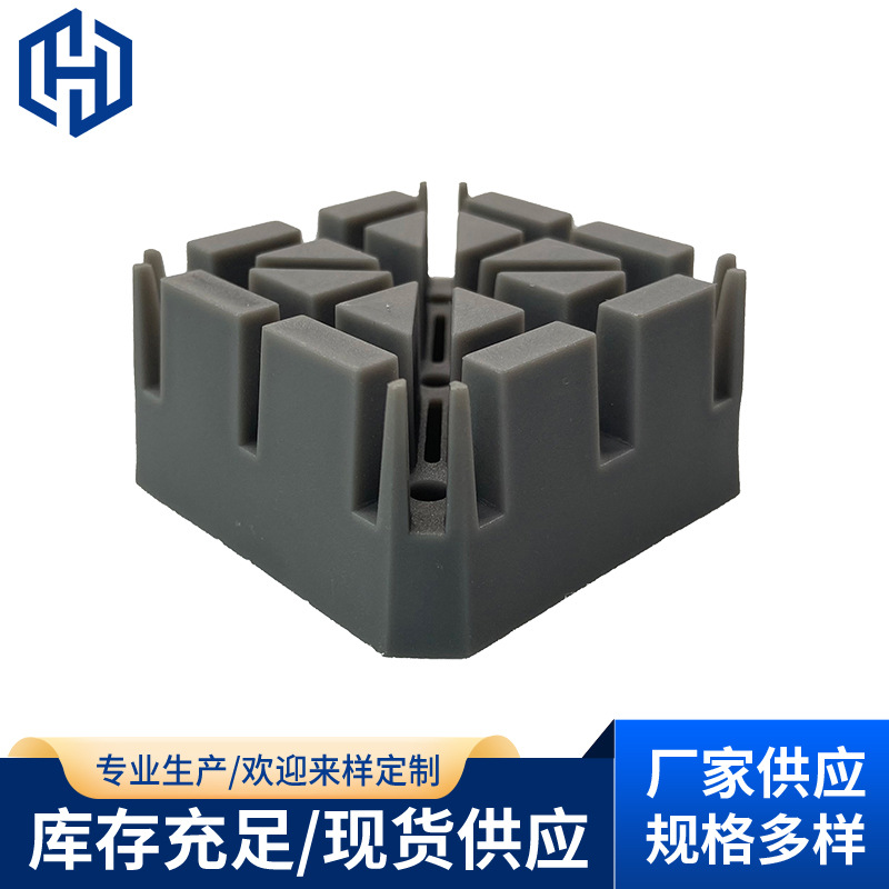 修表工具米子拆表带专用固定座塑料钟表维修拆卸工具截表夹座现货