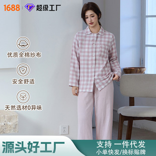 ����ɫ������˯��Ů���＾�oӡ�L�L���LѝAB ��Ҿӷ����b���⴩