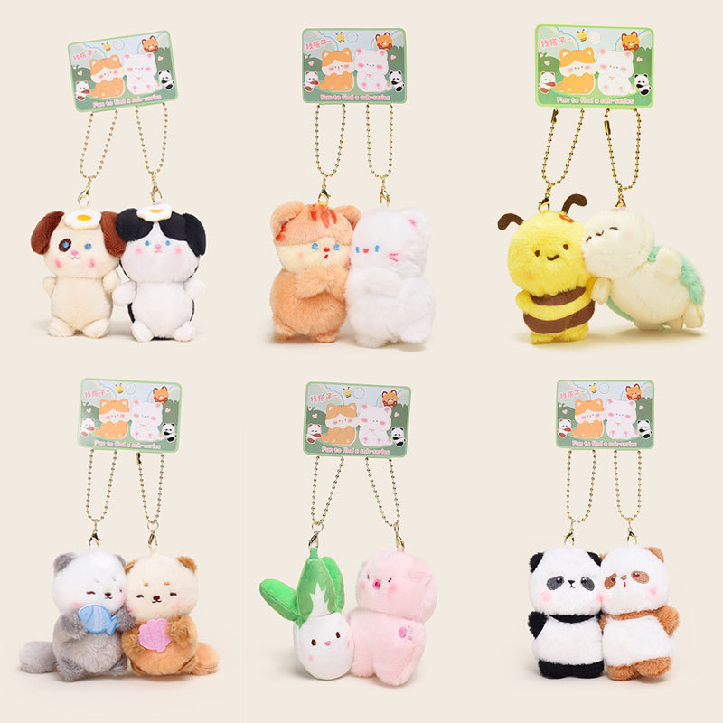 Jinnew Original Small Animal Magnetic Plush Keychain Pendant, Cute Little Pendant for Besties and Couples
