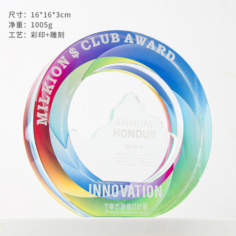 Venta directa de fábrica trofeo de cristal creativo empalme mármol campeón de ventas excelente personal reunión anual premio souvenirs