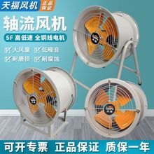 LCSFSLCNLȹIşܵʽ220V380V