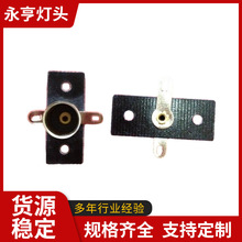 加工定制E10铜镀镍带线塑料壳铜镀镍手电筒配件带脚灯座厂家供应