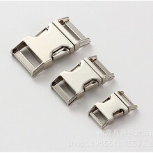 五金插扣10mm15mm20mm25mm32mm箱包配件插扣时尚配件