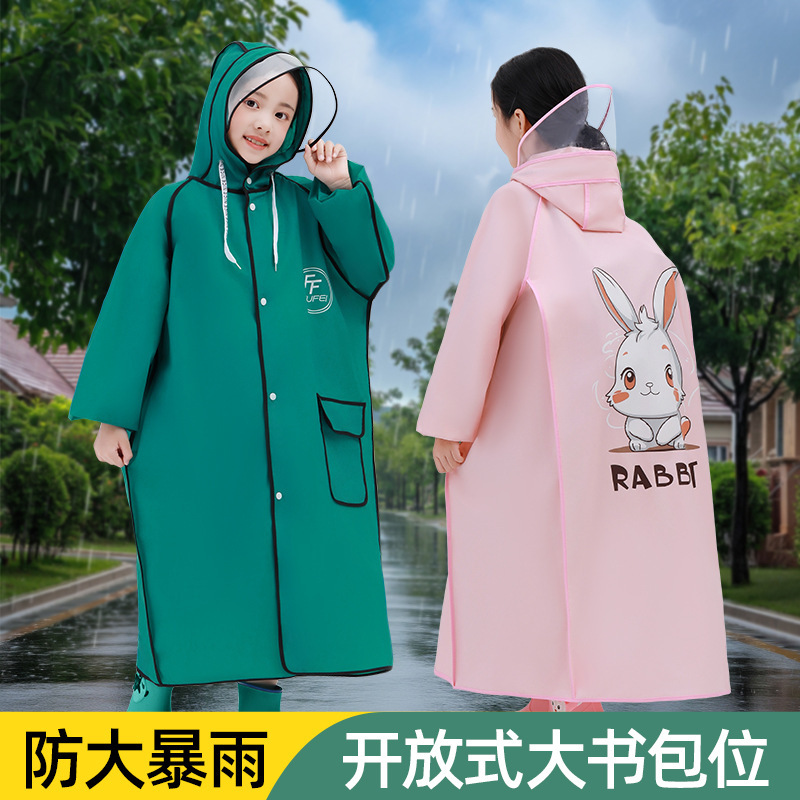 Mingjia Eva Raincoat Adult Glove Style Zipper Rainproof Hiking Outdoor Cycling Unisex Fashionable Rain Poncho