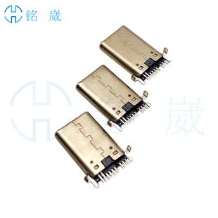 ��ʽType-C���^9PIN�����NƬSMT�T�ϲ��_7P+2P��8P+4P���^HFͨ��
