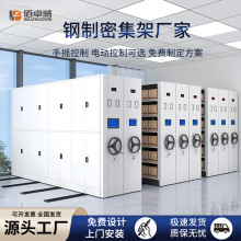 �ܼ��ܙn�����Ƅ��ܼ����֓uʽ����늄әn��������ļ��Y�ϑ{�C��