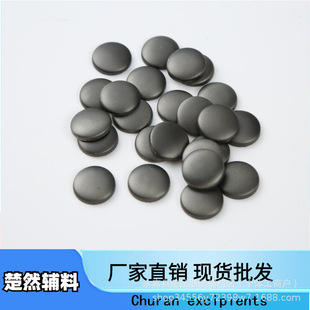 �M�ڷ��~�� �A��ƽ���X�� ��Aƽ��CƬ���b�o�ϠC�DЬ��C��Ʒ