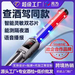 ���מ鹤�S���ƾ��yԇ�x����ʽ�߾��Ⱦƾ��z�y�x����{���Üy�ƃx