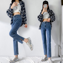 2022春季新款开叉直筒牛仔裤女小个子八分裤烟管裤Women Jeans