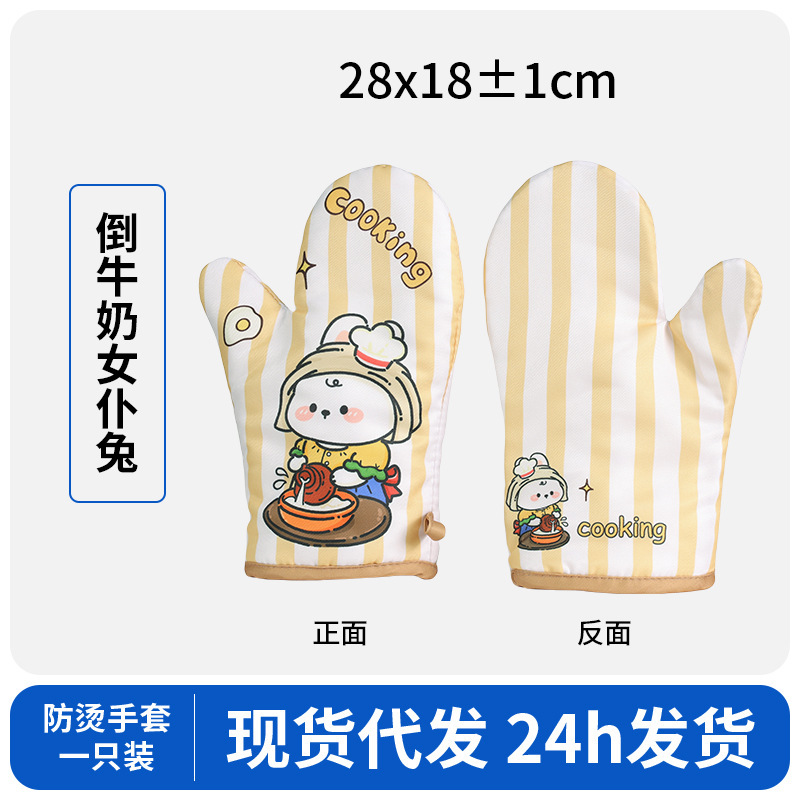 挂脖卡通帆布围裙高颜值名画系列家用耐脏耐磨防水印花擦手工作服|undefined