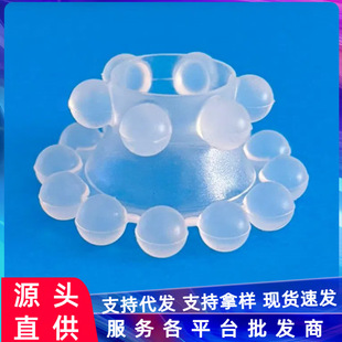 Men's and women's shared collar external hanging into the bead lock ring foreskin blocking ring sheep eye ring delay ring adult sex toys