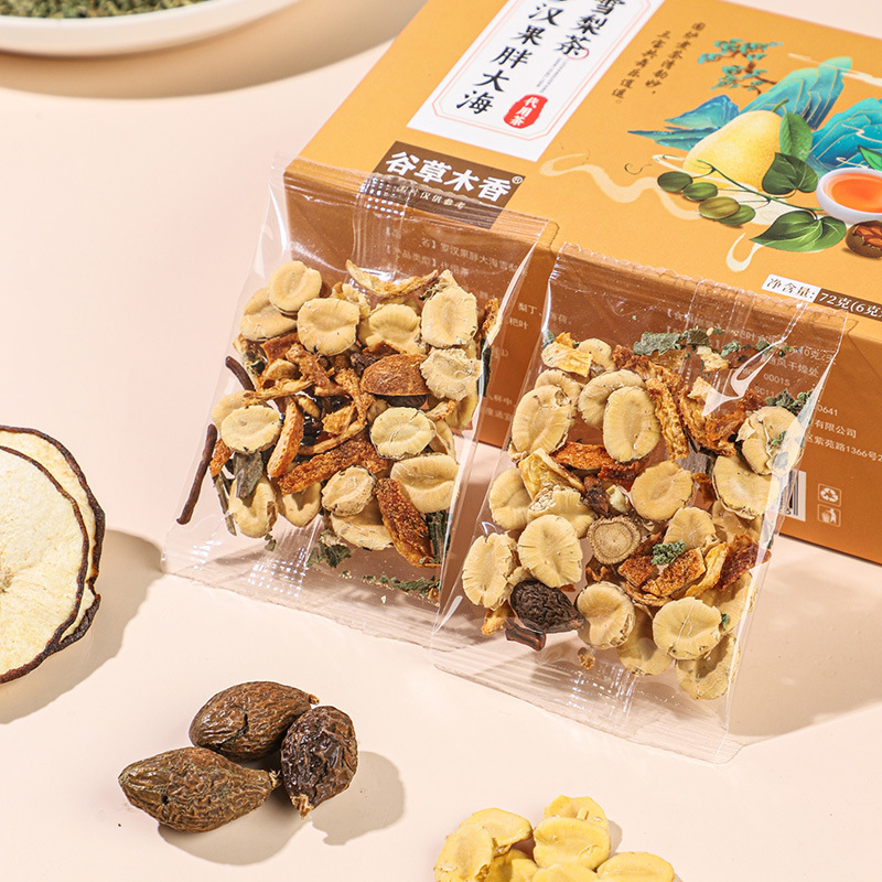 DouKuai Xiaohongshu's same style Fatty Sea Monk Fruit Snow Pear Tea…