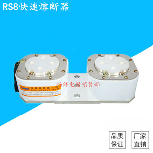 P��RS8 6300A P107S-1�Ӹߘ��ͷ�����˨ʽ�Ŀ׿����۔������l�t��