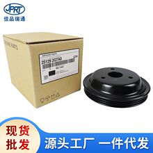 �m��춬F��������܇��s��Ƥ��݆��݆25129-25001 25129-2GTA0