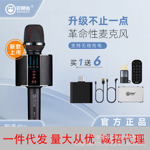 ƨ��xG60 proԒͲ���һ�w�����L�o��ֱ��K����