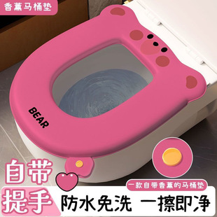 ����޹eva��ˮ�RͰ�|�RͰ���|�|���ļ�ͨ�Î�����������ϴճ�Nʽ