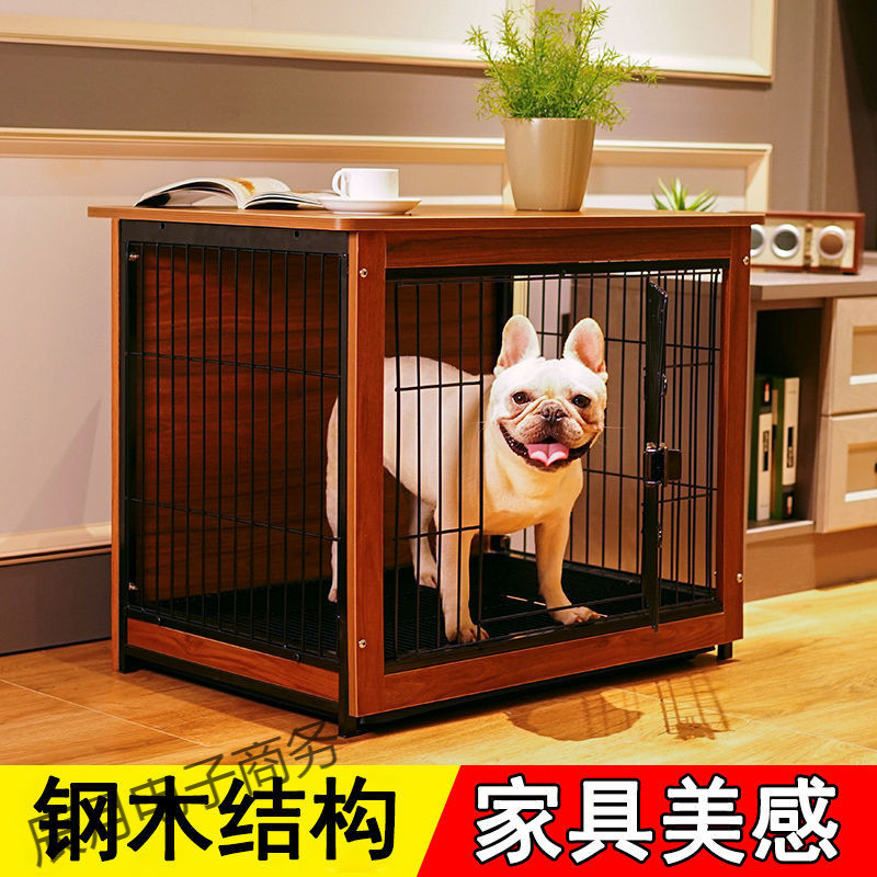 犬用ケージ 木製 ゴールデンレトリバー 特殊大型犬 中型犬 ペットヴィラ 屋内トイレ 小型犬小屋|undefined