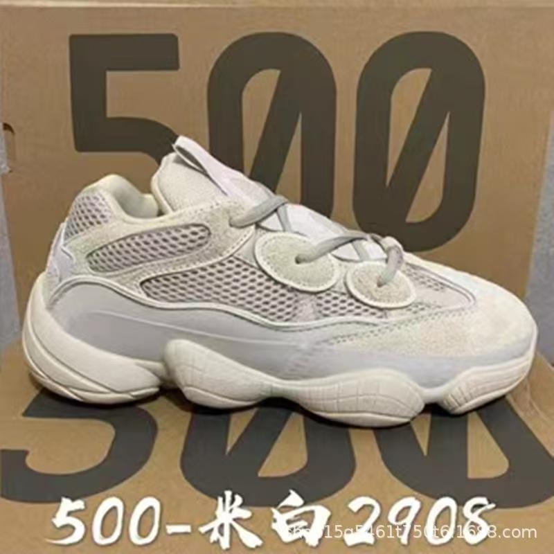 纯原椰子500复古海盐黑色运动鞋情侣老爹鞋黑武士休闲男女跑步鞋|undefined