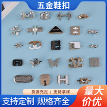 ����Ь�����l�߸�Ь�r��荿��\�Ͻ�������ĸ��Ь��Ь���b�Ʒ����