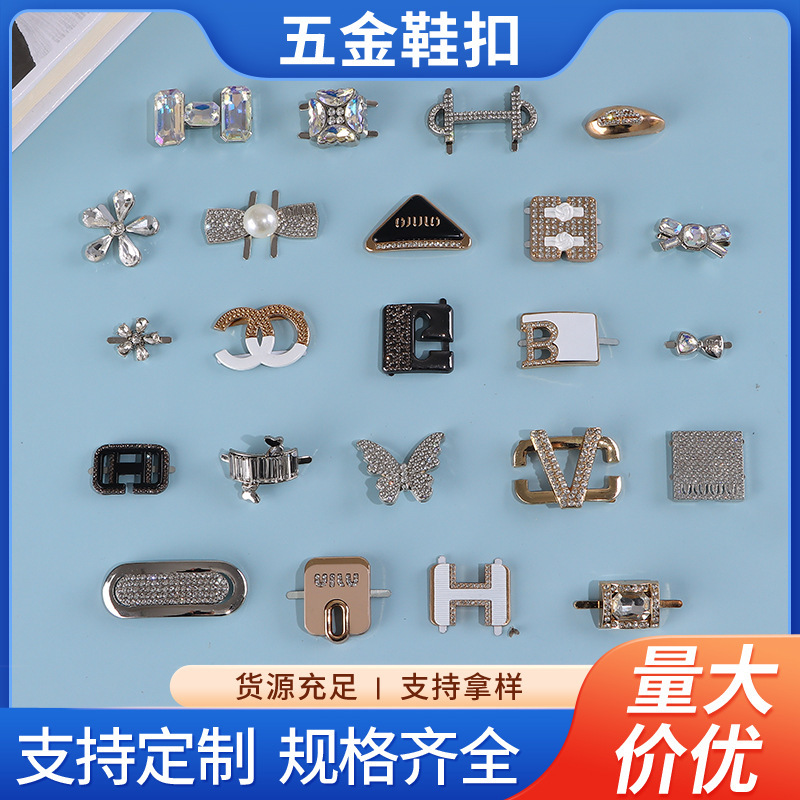 Metal Shoe Buckles Wholesale, High-Heeled Shoes Fashion Rhinestone Buckles, Zinc Alloy Personalized Letter Buckles, Shoe Surface Decorations, Custom-Made Metal Shoe Buckles Wholesale, High-Heeled Shoes Fashion Rhinestone Buckles, Zinc Alloy Personalized Letter Buckles, Shoe Surface Decorations, Custom-Made