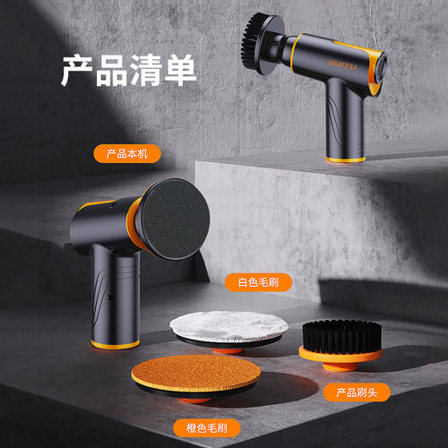 Wireless car polishing machine, waxing machine, car polishing, small electric tools for car, waxing, car beauty and maintenance