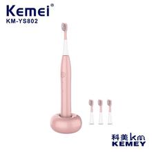 kemei/KM-YS802綯ˢɫѡˢ