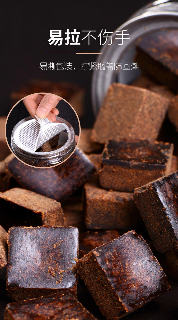 Guxun Traditional Handmade Dark Brown Sugar Blocks 380g Yunnan Sugarcane Old Style Hei Tang in use