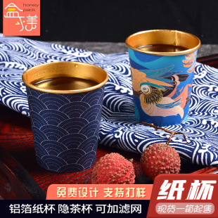 �[�豭�F؛���l�p�ӽ��y�����ß���⎧�X�����ӛ_�ݼ��������~