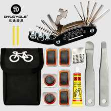 ����܇�S�޹��߰��ḁ�zˮ�zƬ��̥�����Tо�����ḁ���ù������b