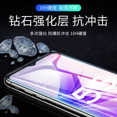 oppoa59s鋼化膜a57全屏a56手機a58保護a53a52貼膜a37m適用a35a32