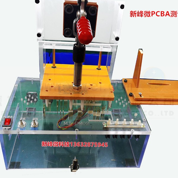 支持PCBA测试架模块治具电路板测试工装线路板过炉夹具气动测试架