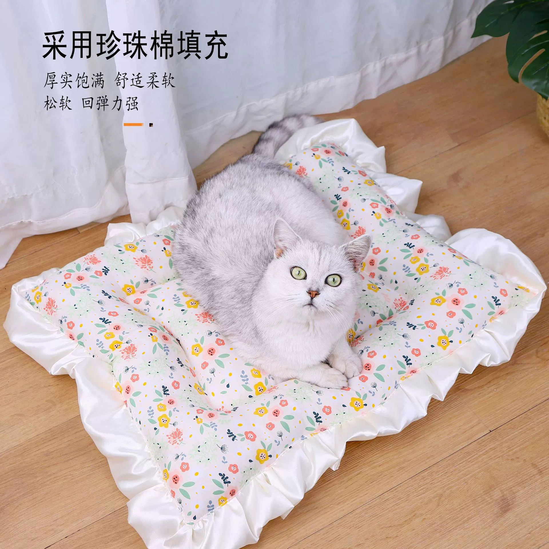 нейтральный напольный коврик для собачьей будки на все времена года, коврик для собаки, спальный коврик для кошачьей будки, коврик для кошки для сна, товары для домашних животных для сохранения тепла зимой