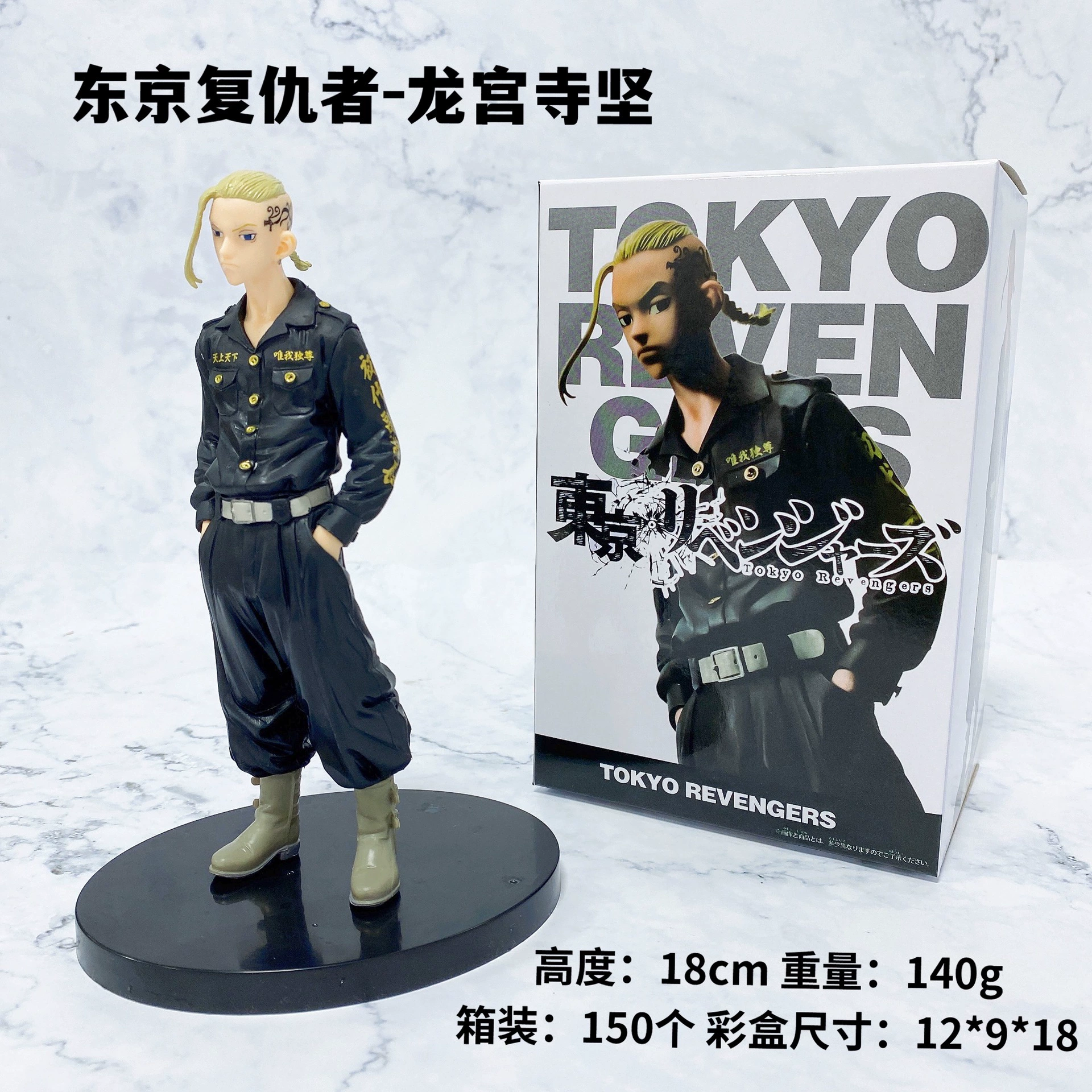 Коллекционная серия фигурок (Tokyo Avengers) 5 деталей, вручную собранные дисплейные фигуры, разнообразные стили
