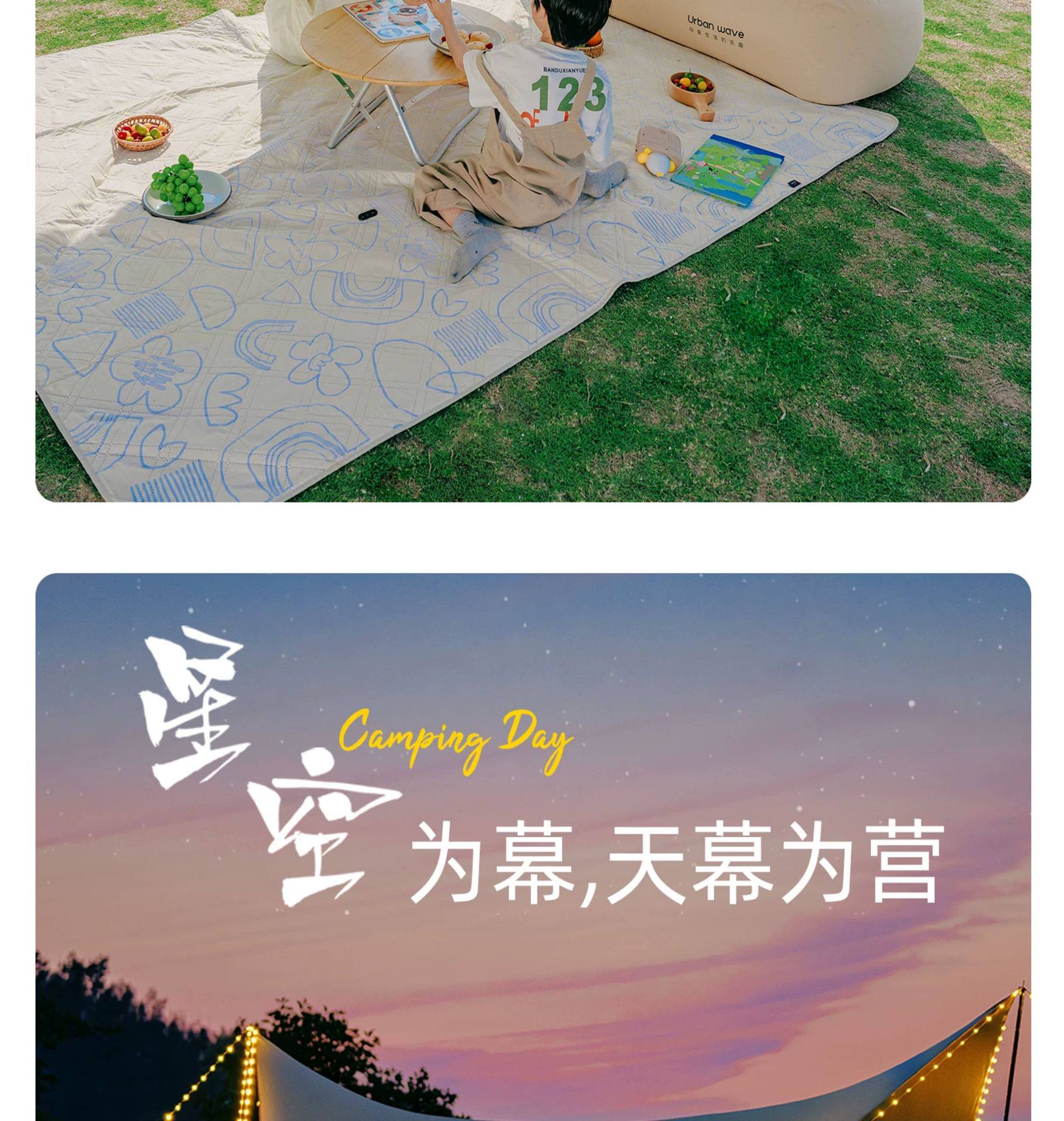 Canopy Tent Outdoor Camping Sunshade Portable Rainproof Hexagonal Tent Camping Equipment Camping Canopy