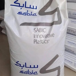 PA6 base innovative plastic PS-1003 EXKD0037 saber base PE-1006 wear resistance impact resistance